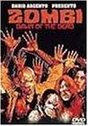 【中古】ゾンビ — ドーン・オブ・ザ・デッド 〜ダリオ・アルジェント監修版 [DVD]