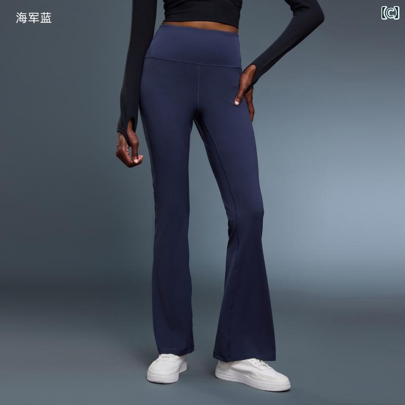 ヨガパンツ レディース ハイウエスト 美尻 着圧 腹部コントロール 伸縮性 裸感 快適 弾力性 レギンス スポーツ スパッツ リラックス ウェア