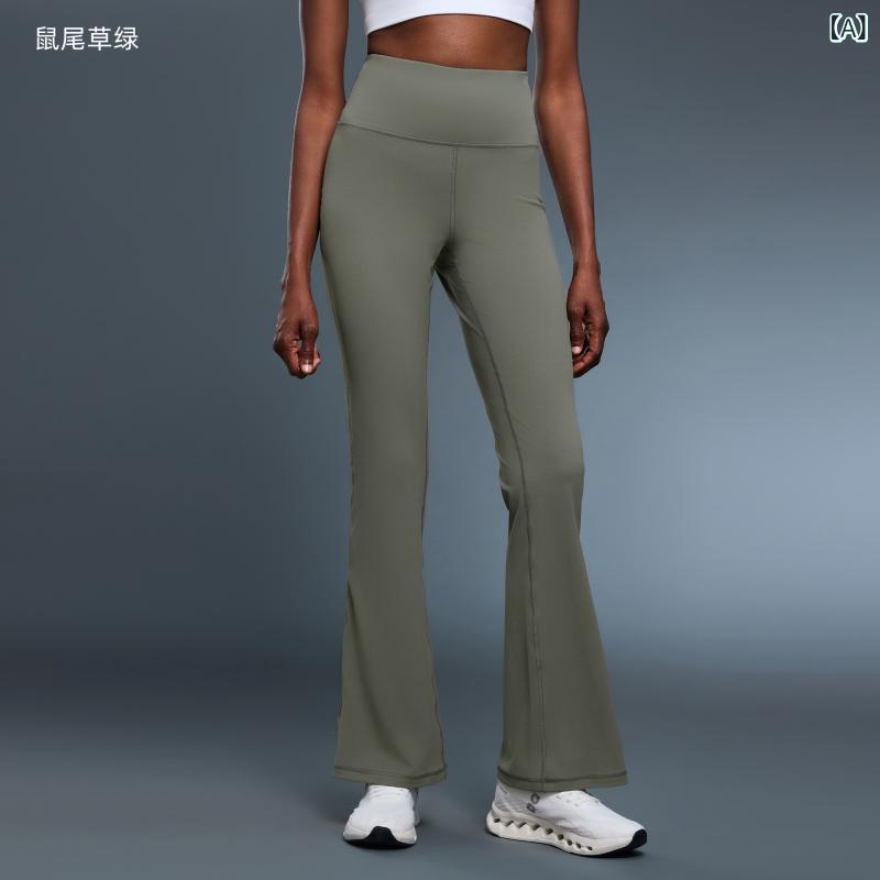 ヨガパンツ レディース 高伸縮 スポーツレギンス スキニー 美脚 ヒップアップ トレーニングパンツ スポーティー カジュアル ウェア ルームウェア 部屋着