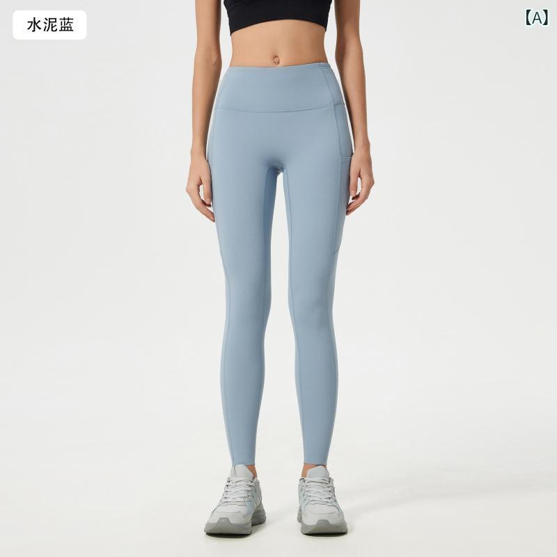 ヨガパンツ レディース ハイウエスト 腹部コントロール ランニング スポーツ ウェア レギンス 美尻 接触冷感 吸湿速乾