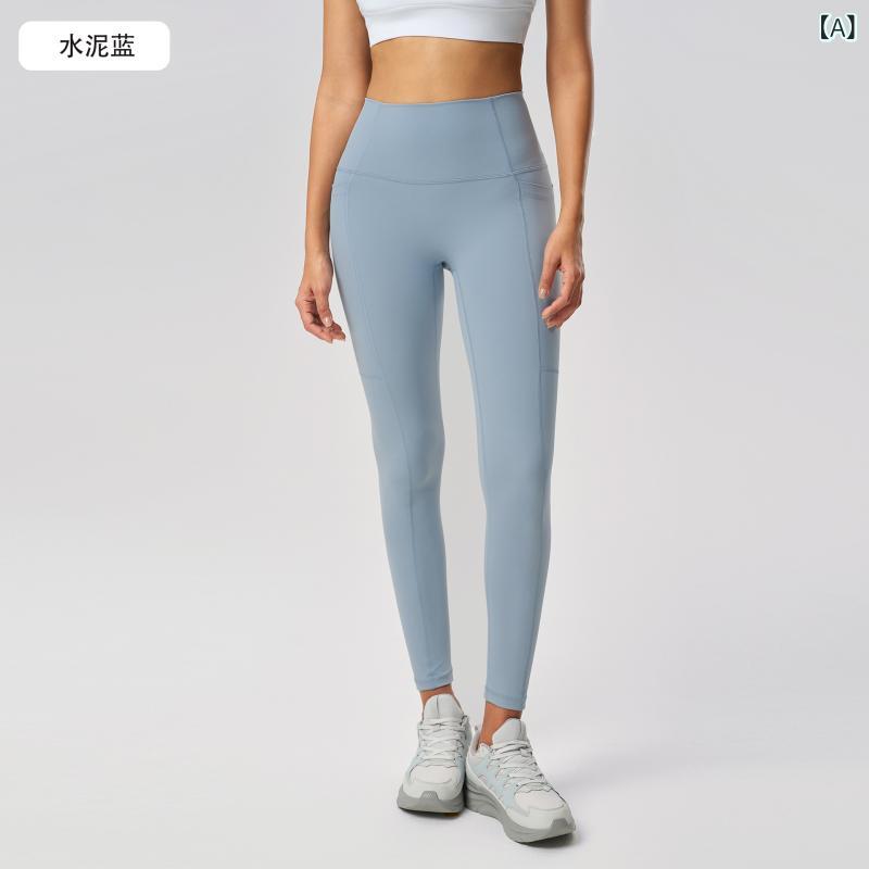 ヨガパンツ レディース 高腰 美尻 ポケット付き レギンス スキニー スポーツパンツ ストレッチ シェイプアップ 腹部コントロール トレーニングパンツ