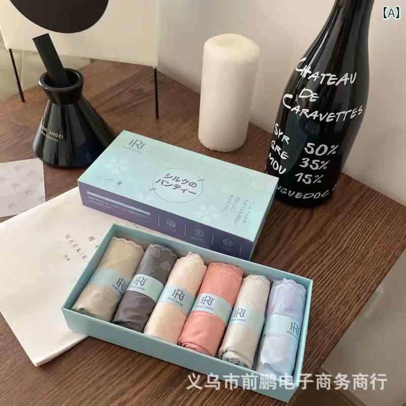 ショーツ レディース 婦人 日本デザイン 再生繊維 シルク 快適 無縫製 シームレス パンツ インナーウェア アンダーウェア