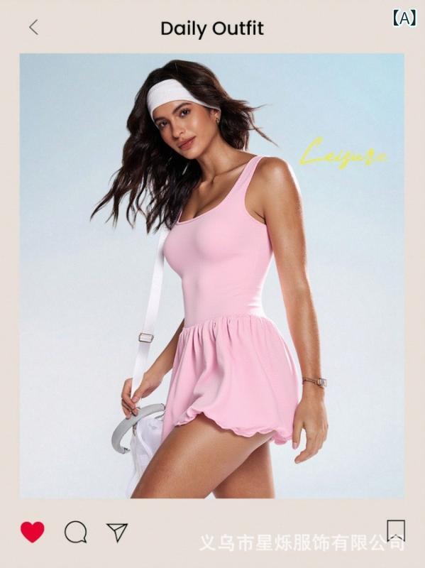 スカート レディース スポーツ アウトドア 一体型 短パン付き 花柄 接触冷感 速乾 ポケット付き 短パン テニス ゴルフ ヨガ