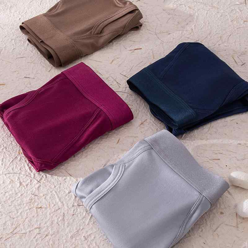 パンツ メンズ 男性用 春夏 シルク100% トランクス ニ