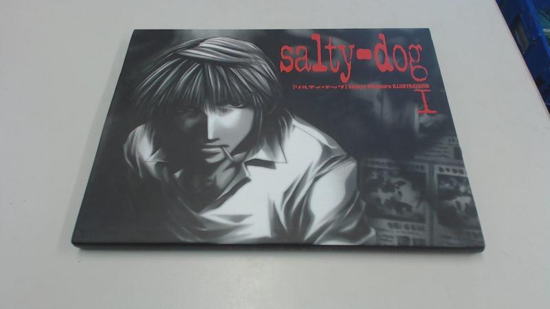 【中古】salty-dog 1: 峰倉かずや画集