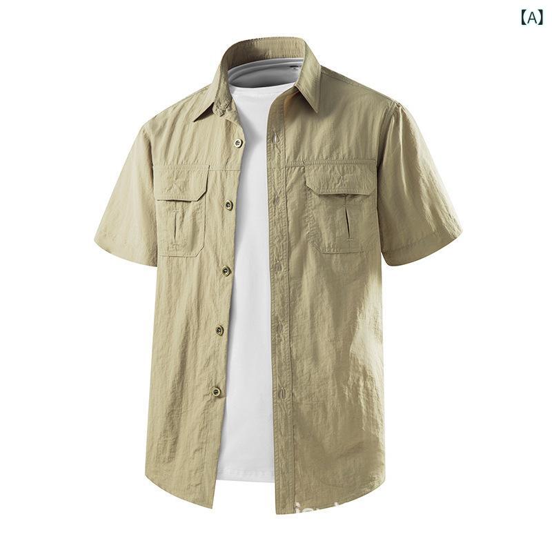 Long-Sleeve （Shape Holding） - シャツ メンズ 男性用 アウトドア 釣り用 半袖 トップス 通気性 無地 カジュアル ファッション ポケット