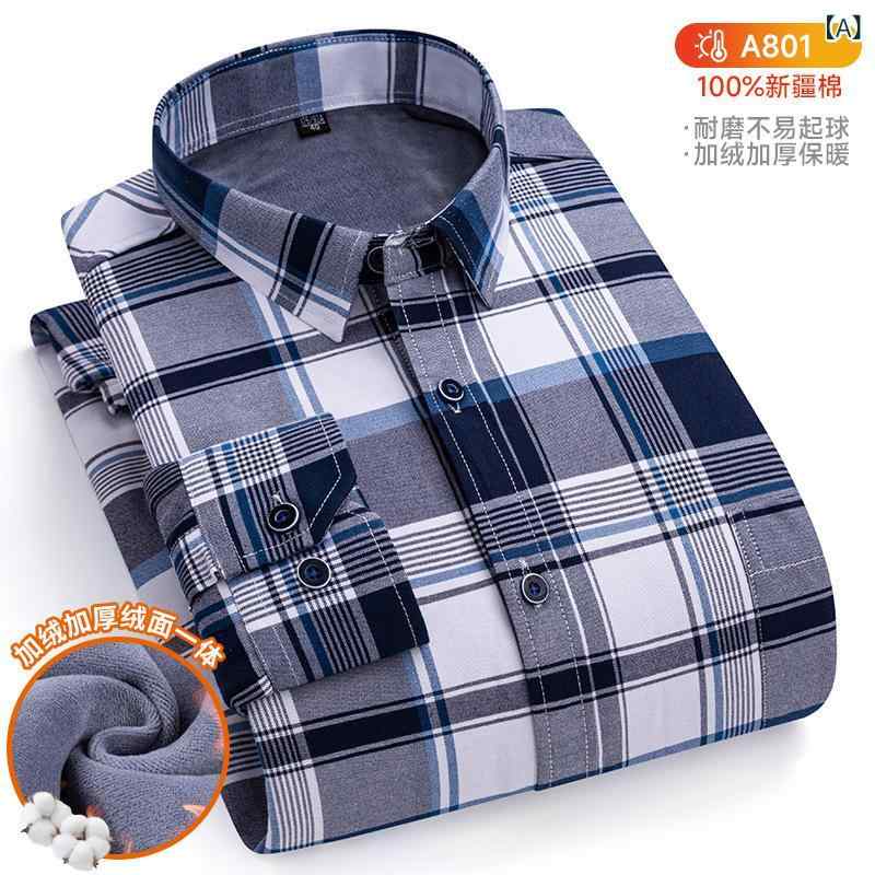 シャツ メンズ 男性用 裏起毛 厚手 防寒 ネルシャツ コットン 格子柄 暖かい インナー 大判サイズ
