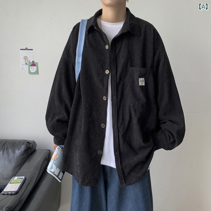 シャツ 男性用 ゆったり 長袖 コーデュロイ ジャケット 港風 日本風 保温性 白 おしゃれ トップス デザイン