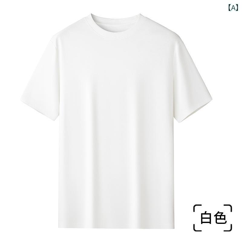 Tシャツ 男性用 スーピマ綿 液アン加工 接触冷感 クルーネック 半袖 Tシャツ メンズ インナーシャツ トップス カットソー 白Tシャツ(4.0)