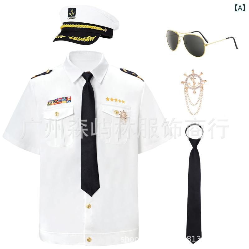 Other - シャツ 男性用 ヨット 船長 水兵 半袖 海軍 キャプテン コスチューム2