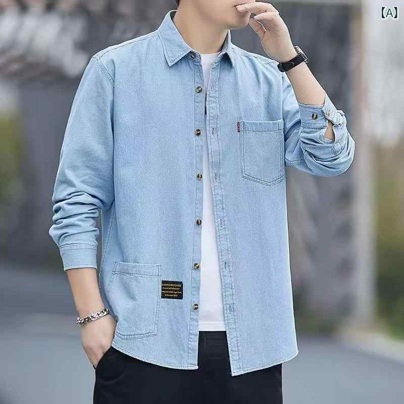 シャツ メンズ 男性用 デニム 長袖 カジュアル 若者 アウター 港風 ゆったり トップス