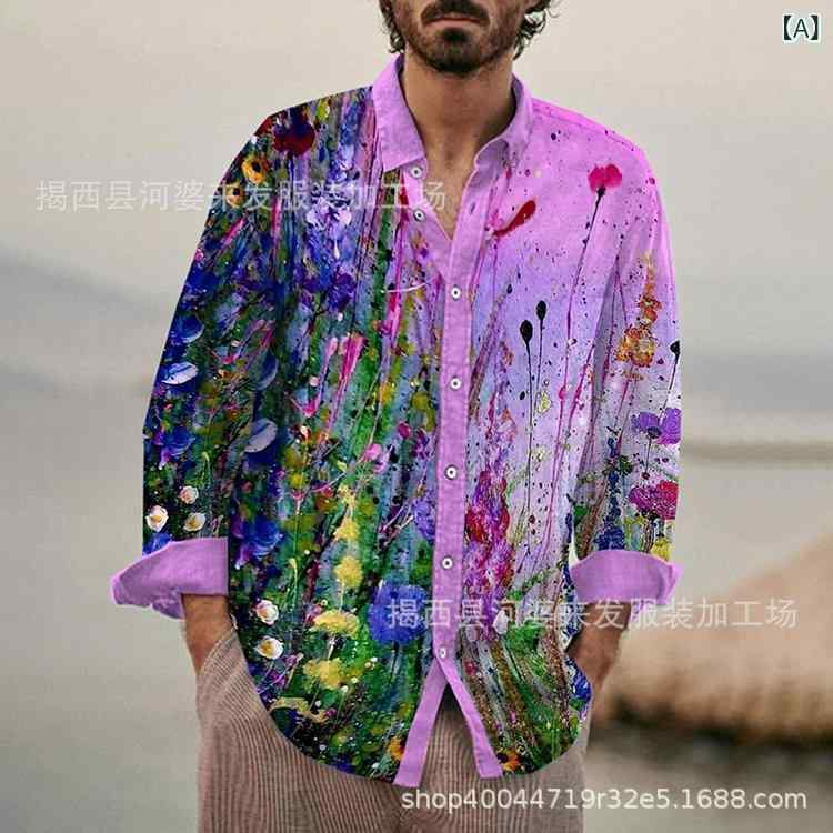 シャツ メンズ 男性用 トップス 春夏 印柄 彩絵 リラックス ゆったり 大きいサイズ カジュアル・生地: 酢酸繊維・スタイル: イギリス・タイプ: カーディガン・フィット: ゆったり・襟の形: 襟付き・袖丈: 長袖・柄: 花柄・厚さ: 薄手・ディテール: プリント・対象: ・主な生地の組成: ポリエステル50%・シーン: カジュアル・色: 紫・サイズ: S, M, L, XL, 2XL, 3XL, 4XL・シーズン: 春秋・工艺: ホットスタンプ・対象年齢: 大人・対象性別: 男性・製品カテゴリ: シャツ