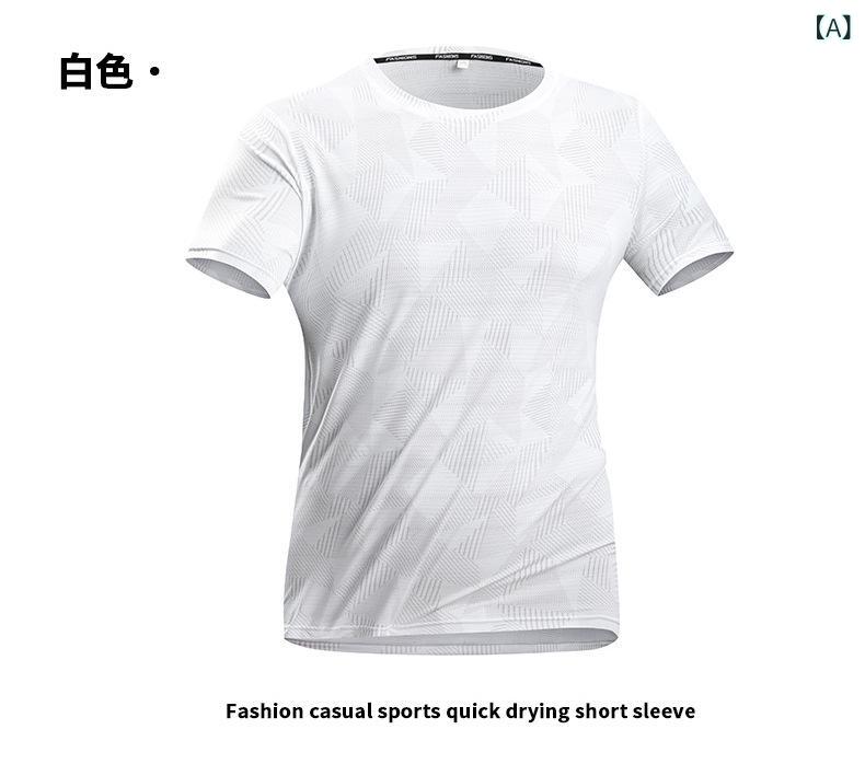 Tシャツ 男性用 半袖 薄手 速乾 接触冷感 通気 トップス ストレッチ 伸縮性 スポーツ 普段使い