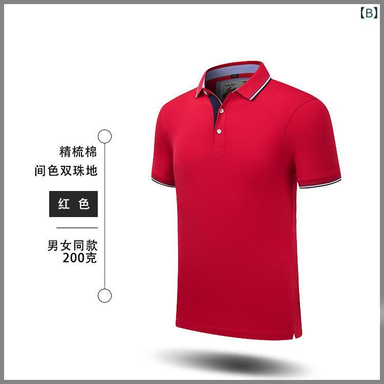 ポロシャツ 男性用 企業 制服 作業着 ゴルフ ウェア ロゴ カスタム 再生繊維 翻领