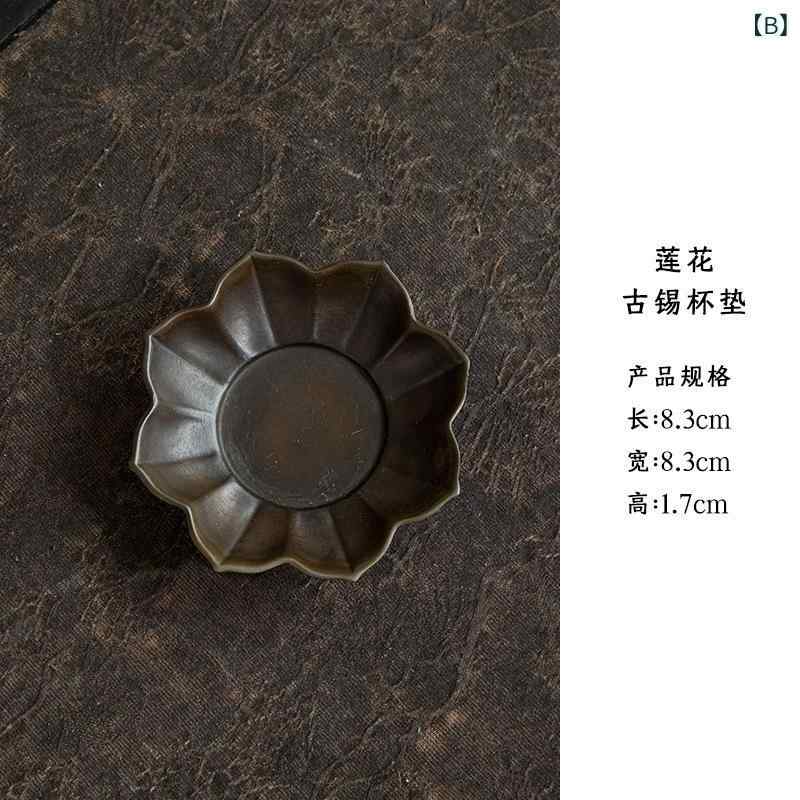 茶托 古錫 茶杯 コースター 滑り止め 茶道 パーツ ティー アクセサリー レトロ