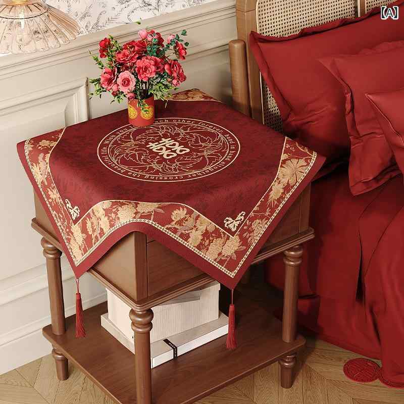 ベッドサイド テーブル クロス 新中式 婚礼 慶祝 赤 台面 テーブル マット 婚房 テーブル カバー