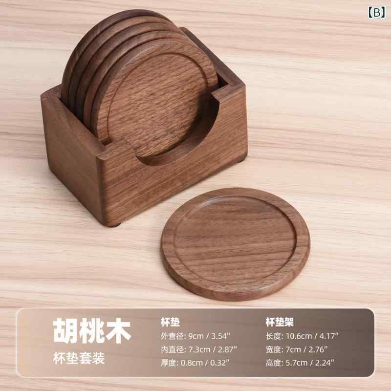 茶托 コースター 茶道 茶杯 敷き ビーチ材 クルミ材 絶縁パッド ロゴ彫刻