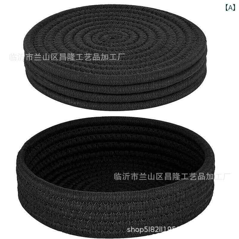 テーブルマット 編み ランチョンマット 北欧風 綿麻 鍋敷き 碗置き コップ敷き 断熱 厚手