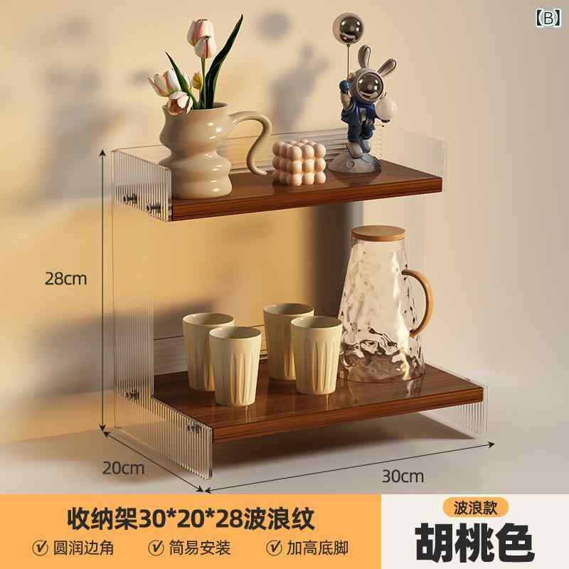 収納ラック コップ グラス 茶碗 卓上トレー 二段 化粧品ラック 豪華感 普段使い