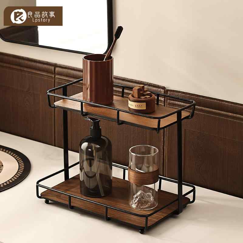 洗面所収納 棚 豪華感 コスメ収納ボックス 胡桃木 洗手台 浴室収納 ラック スキンケア用品2(3.0)