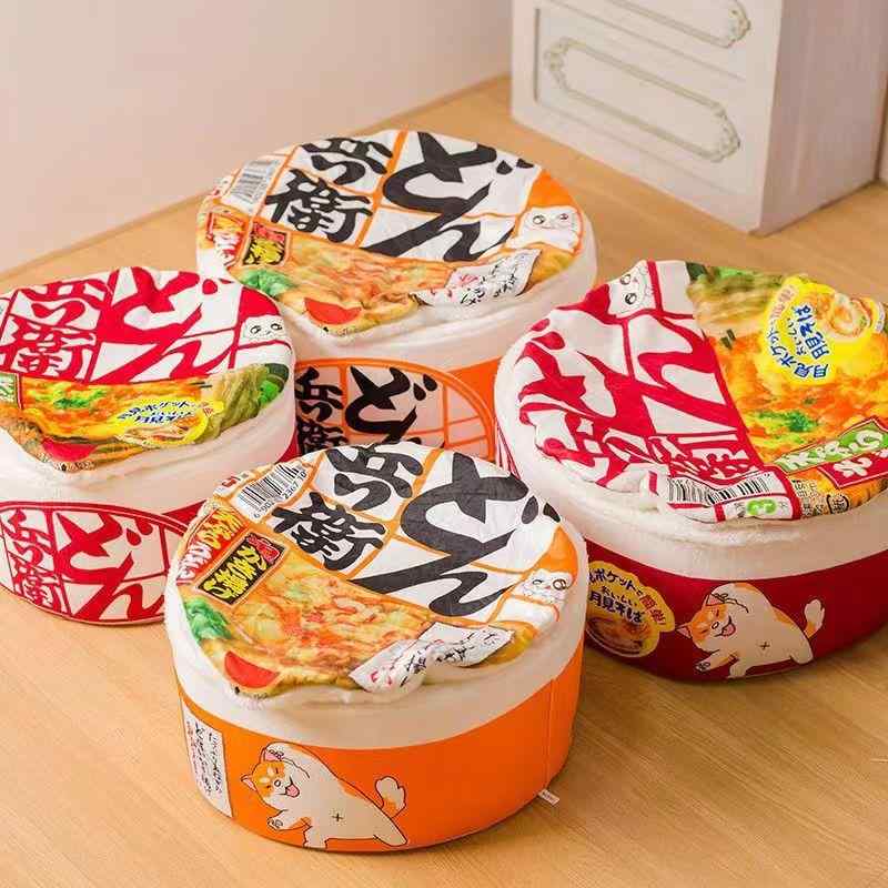 ペットベッド 猫 ハウス オールシーズン 保温 ラーメンどんぶり型 犬 暖かい 快適 ...