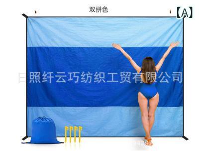 ビーチマット アウトドア ナイロン製 グランドシート ピクニック レジャーシート ビーチ 海水浴 運動会 防水2
