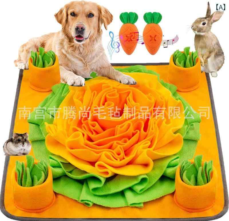 ペット用 嗅ぎマット 犬用食器 知育玩具 slow feeder スローフード 餌マット 滑り止め 嗅覚訓練 毛布