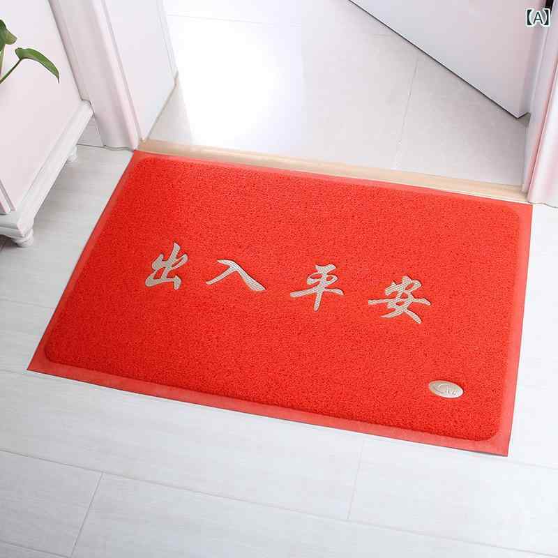 Door Mats - 玄関マット エントランスマット ドアマット 滑り止め付き ウェルカム 家庭用 屋外 屋内 吸水 速乾 平安 ラッキーアイテム2