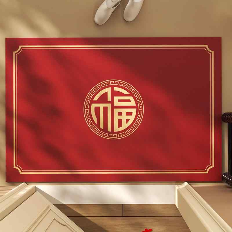 玄関マット 室内 ドアマット 赤 喜ばれる 引っ越し祝い 滑り止め付き 洗える 家庭用