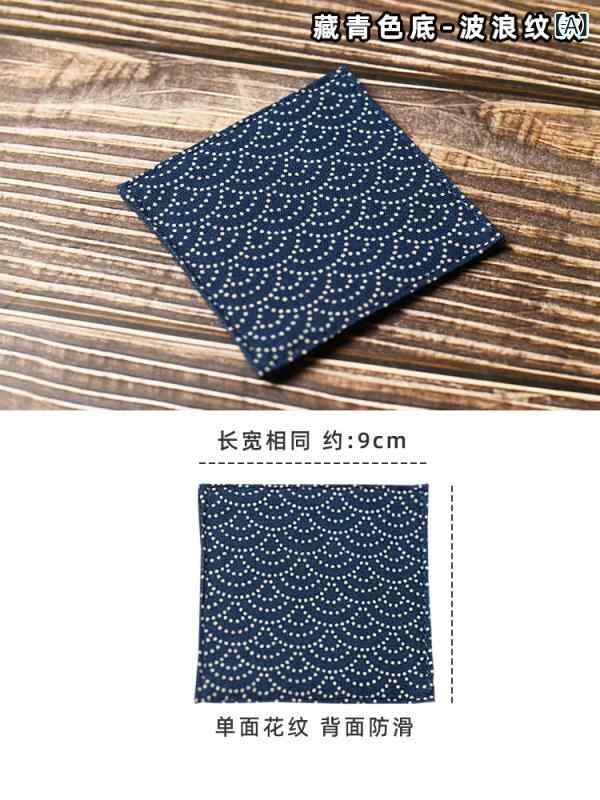 グラス コースター 和風 断熱 刺繍 カップ マット 綿麻 布 吸水 茶托 食器