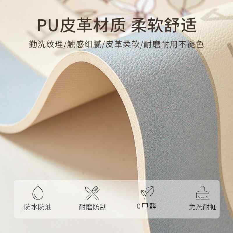 Mats - 玄関マット 防水 滑り止め アーチ型 ドアマット 家庭用 屋内 薄型 洗える