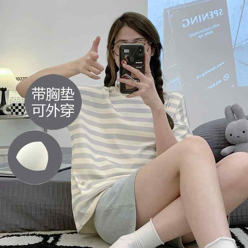 パジャマ レディース 夏 半袖 短パン 胸パッド付き かわいい ストライプ 綿 上下セット 部屋着 ルームウェア