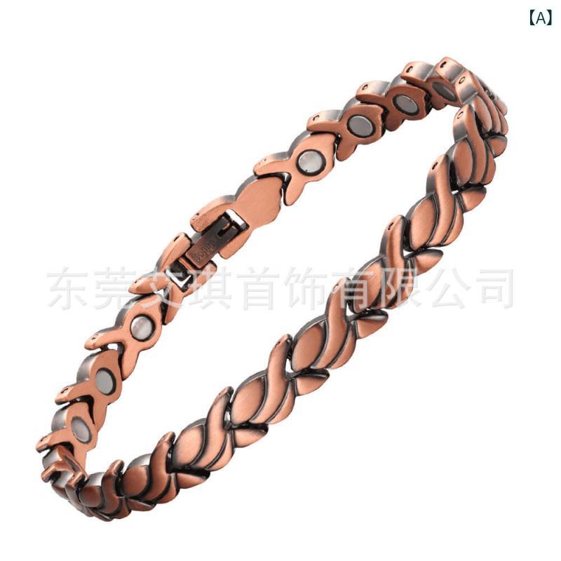 Bracelets - ブレスレット レディース 磁気 ヘルスケア 小さめ 燕 スタイル レッド 赤銅 腕輪 バングル