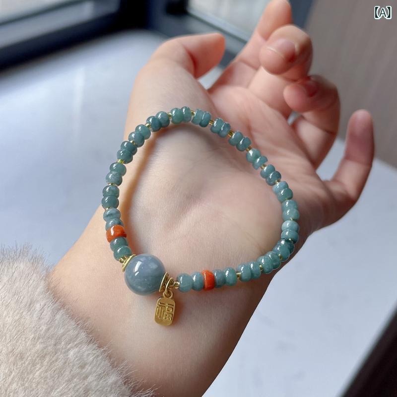 ブレスレット レディース ブルー翡翠 復古風 シンプル 福字 ビーズ バングル アクセサリー ギフト