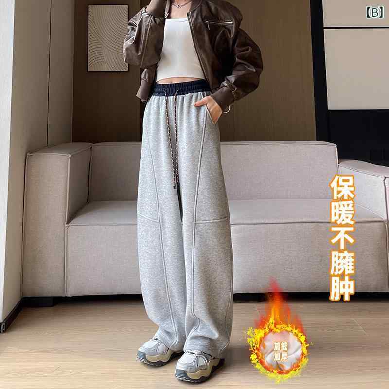 パンツ レディース 秋冬 高腰 ワイドレッグ スウェットパンツ 厚手 カジュアル Miu Miu系 バイカラー 接触冷感 伸縮性 リラックス 部屋着