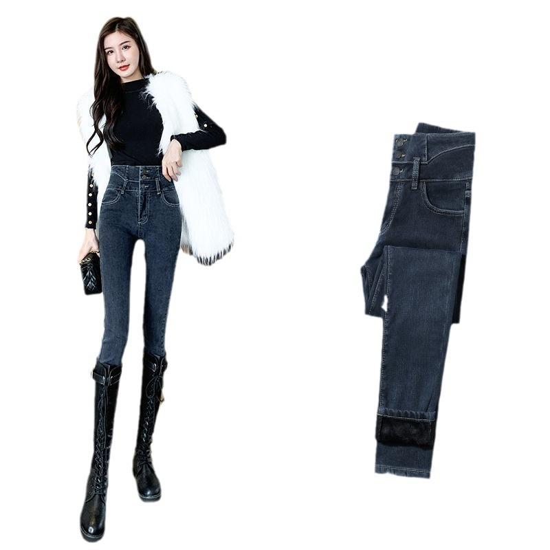 ジーンズ レディース 三排扣 ハイウエスト スキニーパンツ 小脚パンツ デニムパンツ ブルーグレー スト..