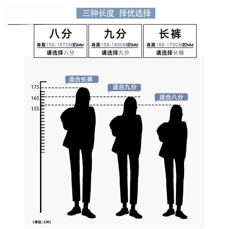 ジーンズ レディース スキニー デニムパンツ ハイウエスト 着痩せ ストレート ゆったり かわいい 7分丈 8分丈 9分丈
