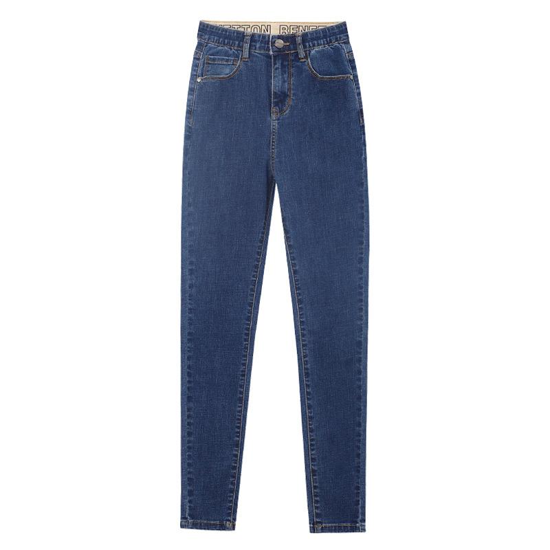 ジーンズ レディース スキニー デニム 深青 ハイウエスト 伸縮性 ストレッチ スリム 小脚 美脚 ジーパン パンツ ボトムス カジュアル きれいめ 仕事着 普段使い