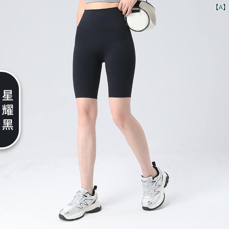 女性用 スポーツショーツ 高腰 ウエスト絞り ヒップアップ効果 ヨガパンツ 無縫製 肌触り抜群 フィットシルエット 显瘦デザイン 快適な着心地・カテゴリ: ショーツ・スタイル: カジュアル・主な素材: 錦纶82%、氨纶18%・ネックライン: なし・袖丈: なし・柄: ソリッドカラー・カラー展開: ブラック、グラファイトグレー、ディストゥードコーヒー、ホワイトプロテイン、ミリタリーグリーン、ボリューミーブルー・サイズ展開: S、M、L、XL