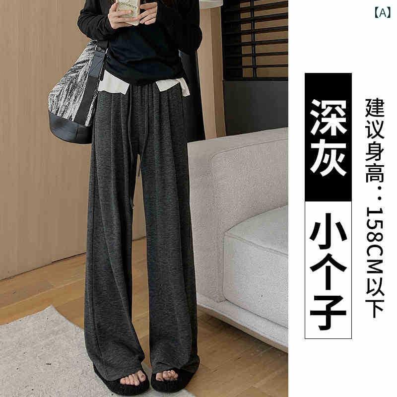 パンツ レディース ハイウエスト ワイド グレー ゆったり 春秋 カジュアル 小柄 大きいサイズ 体型カバー 美脚