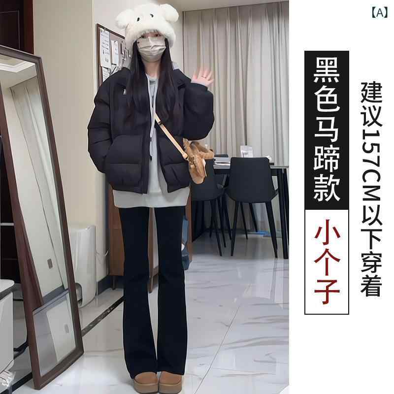 パンツ レディース 黒 春夏 ハイウエスト 小柄 細見え 美脚 スラックス ラッパズボン ブーツカット 伸縮性