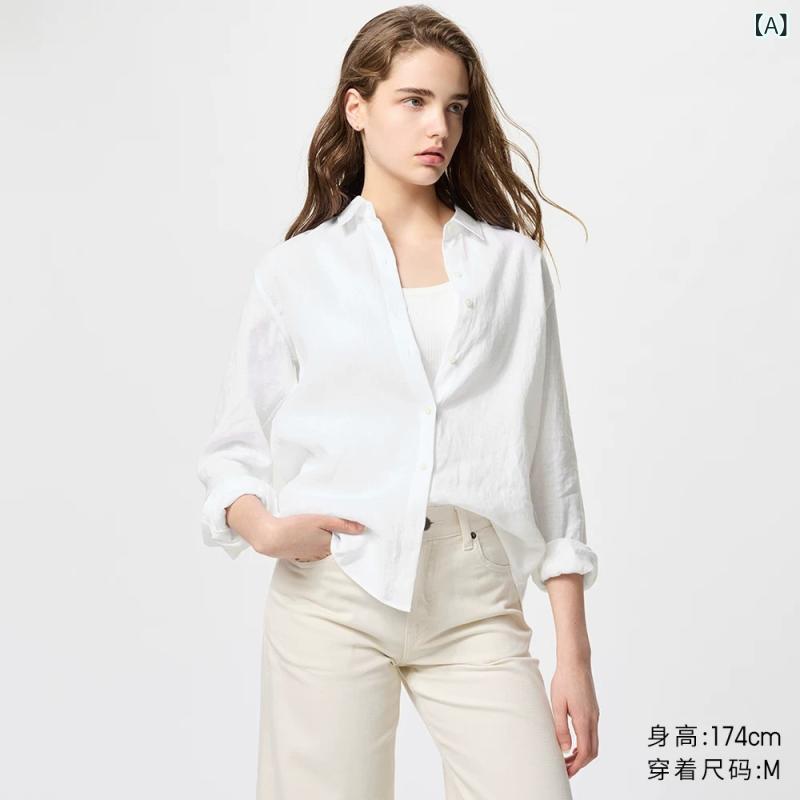 シャツ レディース フレンチリネン 麻 長袖シャツ ブラウス トップス 薄手 羽織り 冷房対策 紫外線対策