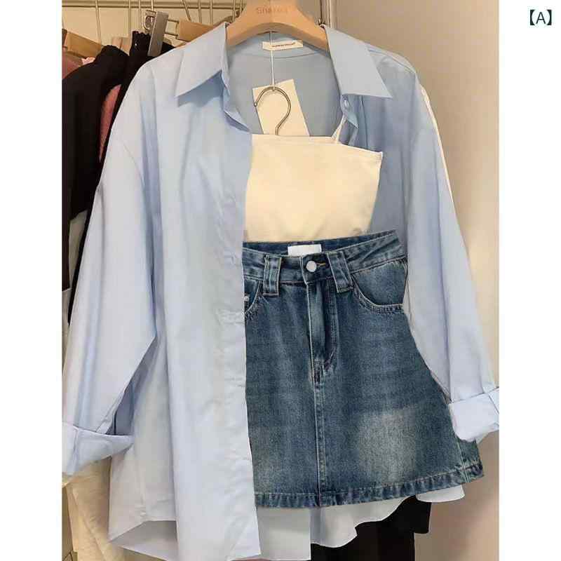 セットアップ レディース 大きいサイズ タンクトップ & ブラウス & デニムスカート 3点セット 韓国 ゆったり 普段使い かわいい 春夏