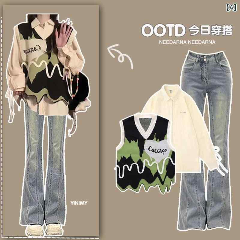 シャツ レディース 秋冬 ニット ベスト デニム ジーンズ 3点セット セットアップ 韓国 柔らか かわいい 普段使い