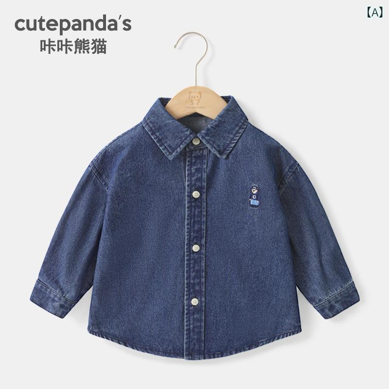 女士衬衫, 衬衫 - シャツ 子供服 長袖 デニムシャツ 春秋 男女兼用 ベビー服 かわいい 普段着 トップス