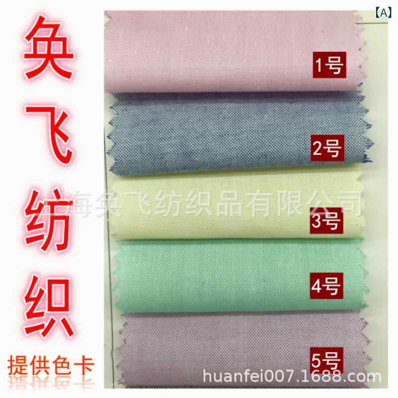 ����� ������ ������ ���å����ե����� ��� ��ǯ ��饰 ����