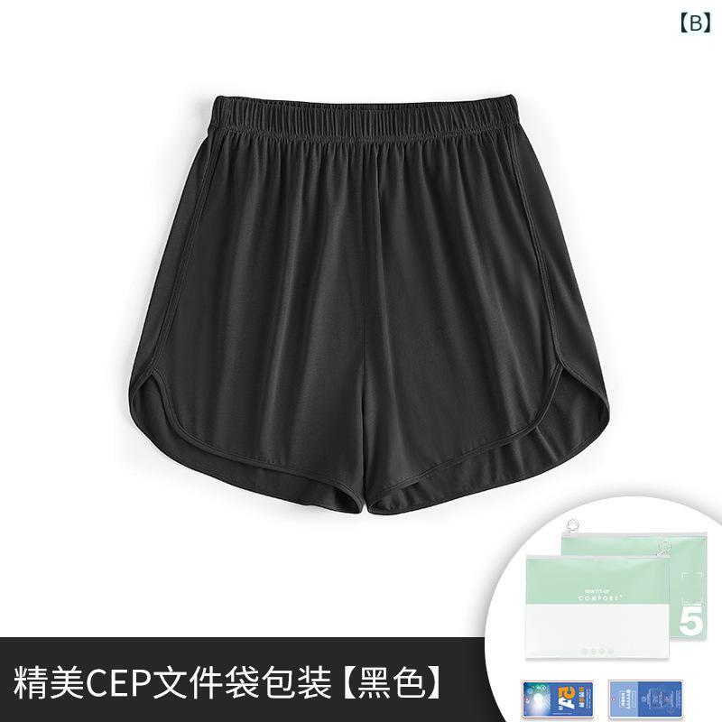 パジャマ レディース 春夏 天 সিল্ক 綿 接触冷感 ルームパンツ 部屋着 リラックスパンツ ワイドパンツ ゆったり 薄手 無地 運動着 普段使い