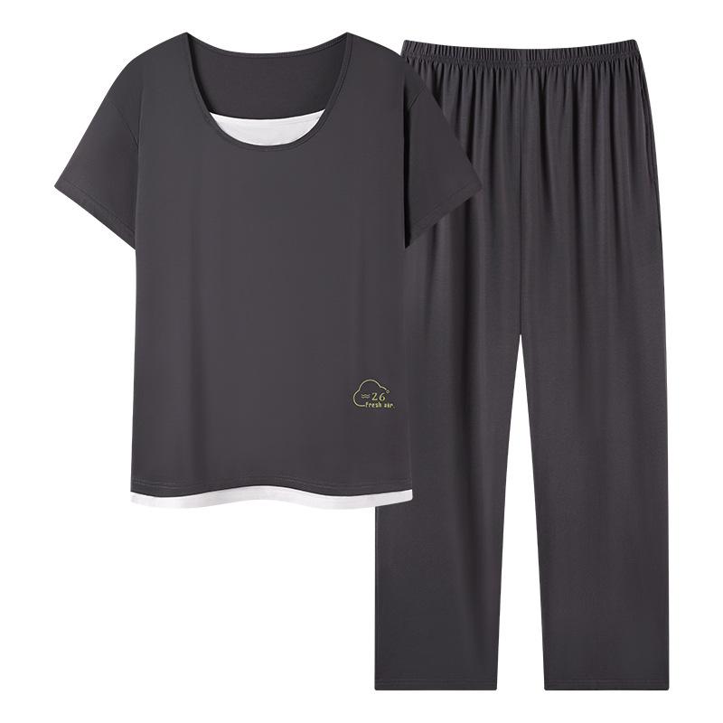 パジャマ レディース 春夏 半袖 長ズボン 上下セット 薄手 接触冷感 モダール 部屋着 ルームウェア バストパッド付き リラックス かわいい