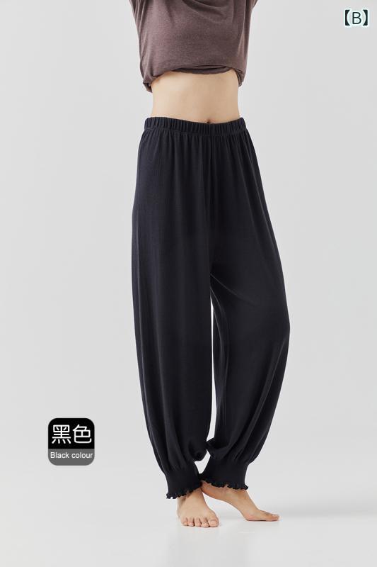 パジャマ レディース 秋冬 東洋紡 無縫製 接触冷感 垂感 ワイドレッグ ホームパンツ 日本製 花柄 レース 裾絞り リラックスパンツ 部屋着 ルームウェア 普段使い