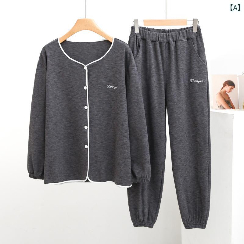 パジャマ レディース 秋冬 部屋着 上下セット 長袖 長ズボン あったか 保温性 ストレッチ リラックス ルームウェア 普段使い 婦人 女性 家着 寝巻き ナイトウェア